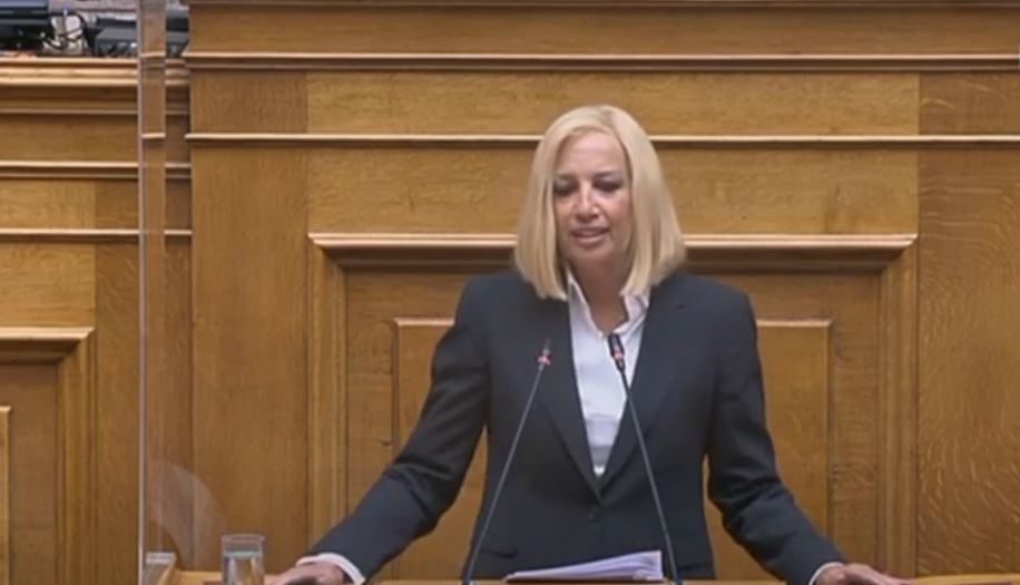 Γεννηματά βουλή