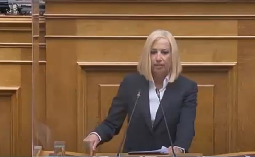 Γεννηματά βουλή