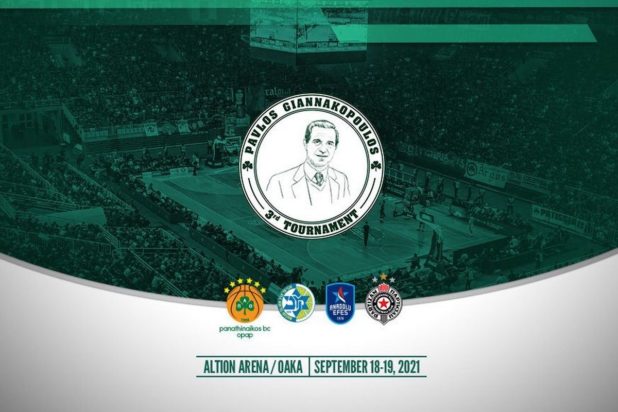 Παύλος Γιαννακόπουλος-Τουρνουά