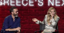 Ισμήνη Παπαβλασοπούλου