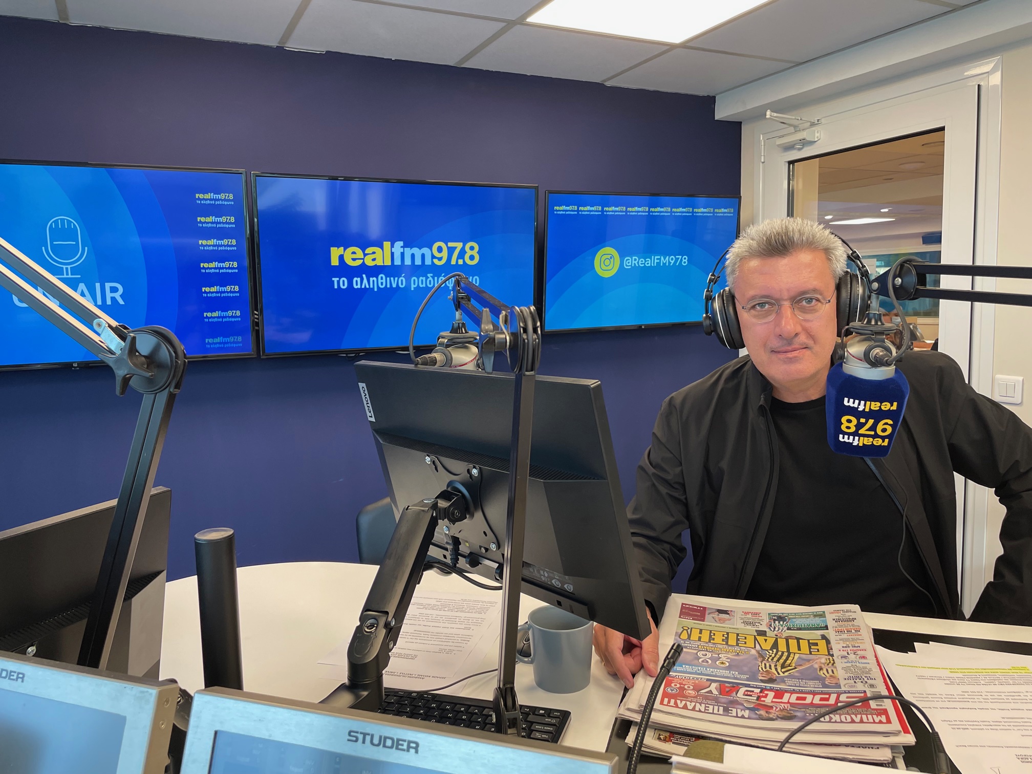 Νίκος Χατζηνικολάου Realfm