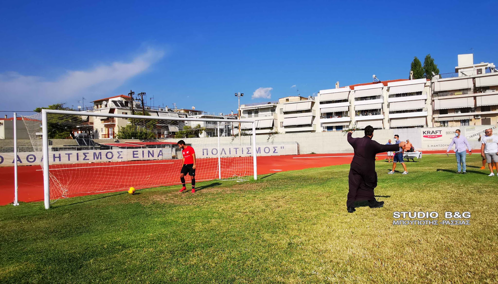 ιερέας-ναύπλιο