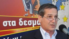 Θεόδωρος Ιγνατιάδης