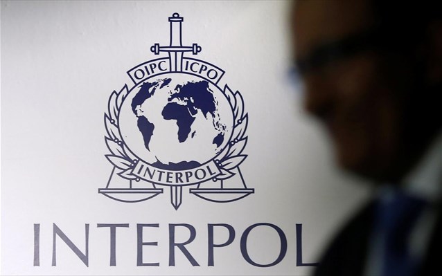 Interpol