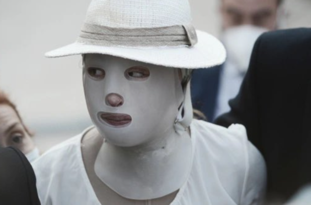 Βιτριόλι Ιωάννα Παλιοσπύρου