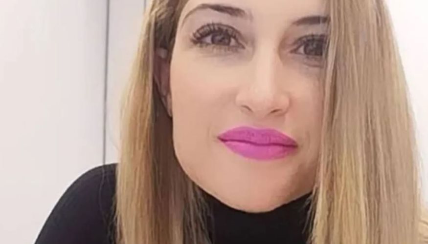 Επίθεση με βιτριόλι