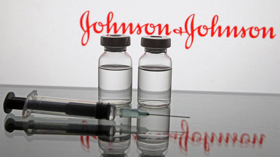 Κορονοϊός: Στις 5 Νοεμβρίου ανοίγει η πλατφόρμα για τη δεύτερη δόση του εμβολίου Johnson & Johnson