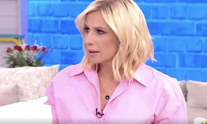 κατερίνα καραβάτου