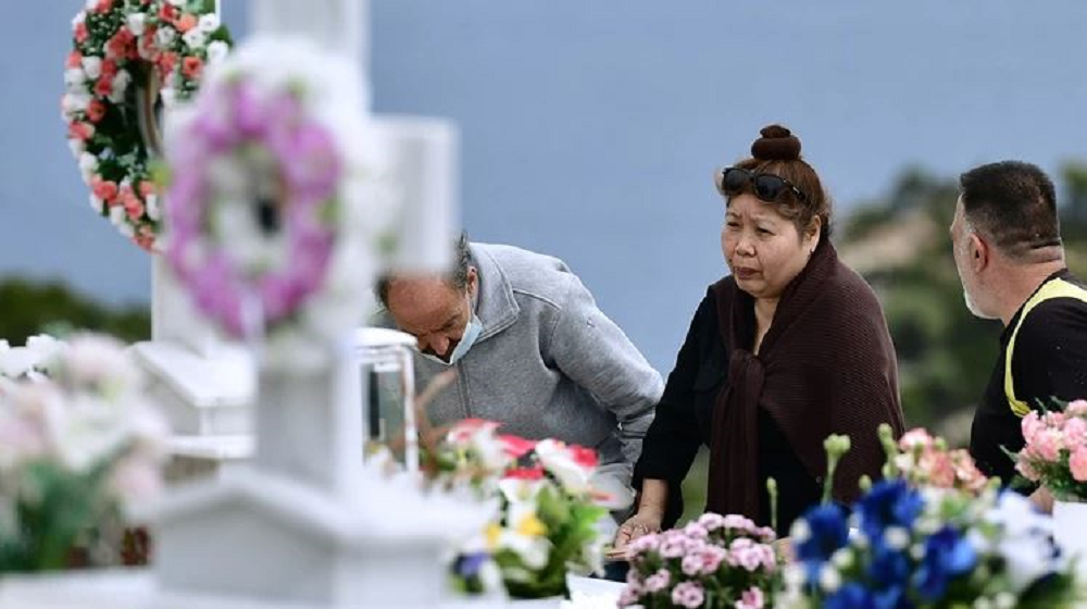 Καρολάιν Γλυκά Νερά