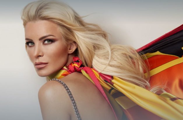 Κατερίνα Καινούργιου