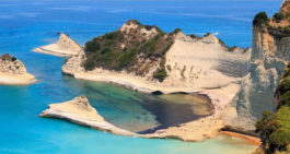 Κέρκυρα-Νεκρός άνδρας