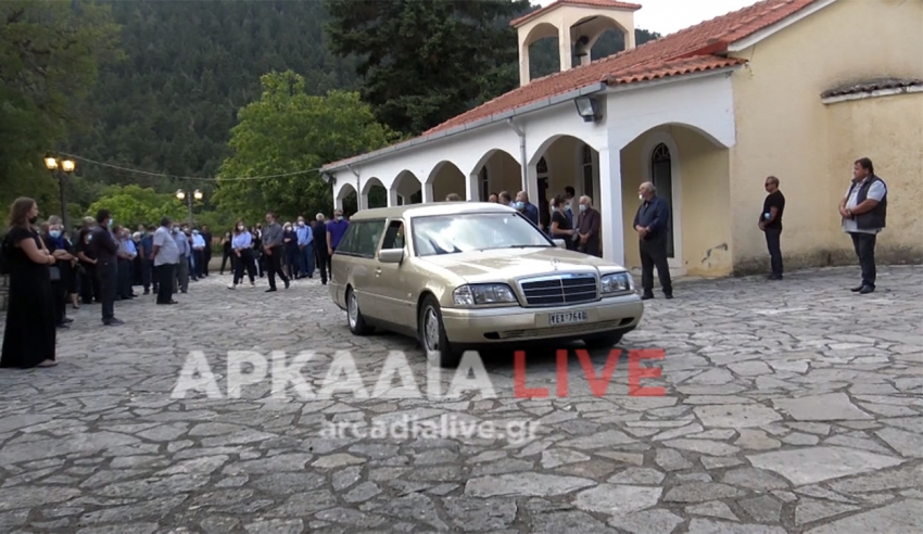 Αρκαδία-Κηδεία 15χρονου