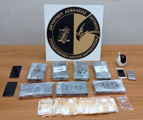 σύλληψη κοκαινη