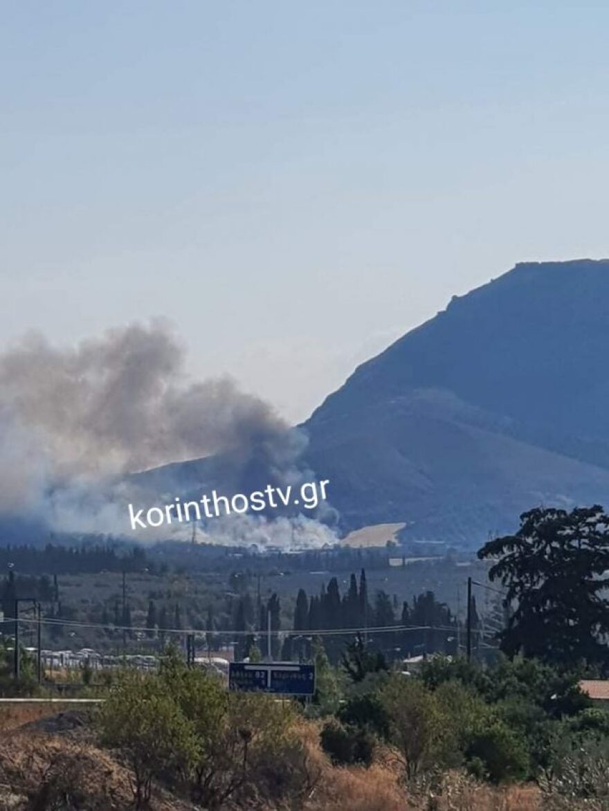 Κόρινθος-Φωτιά