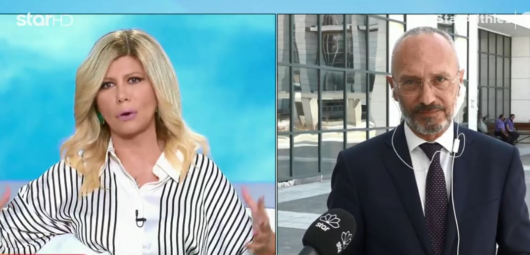 Ζήνα Κουτσελίνη