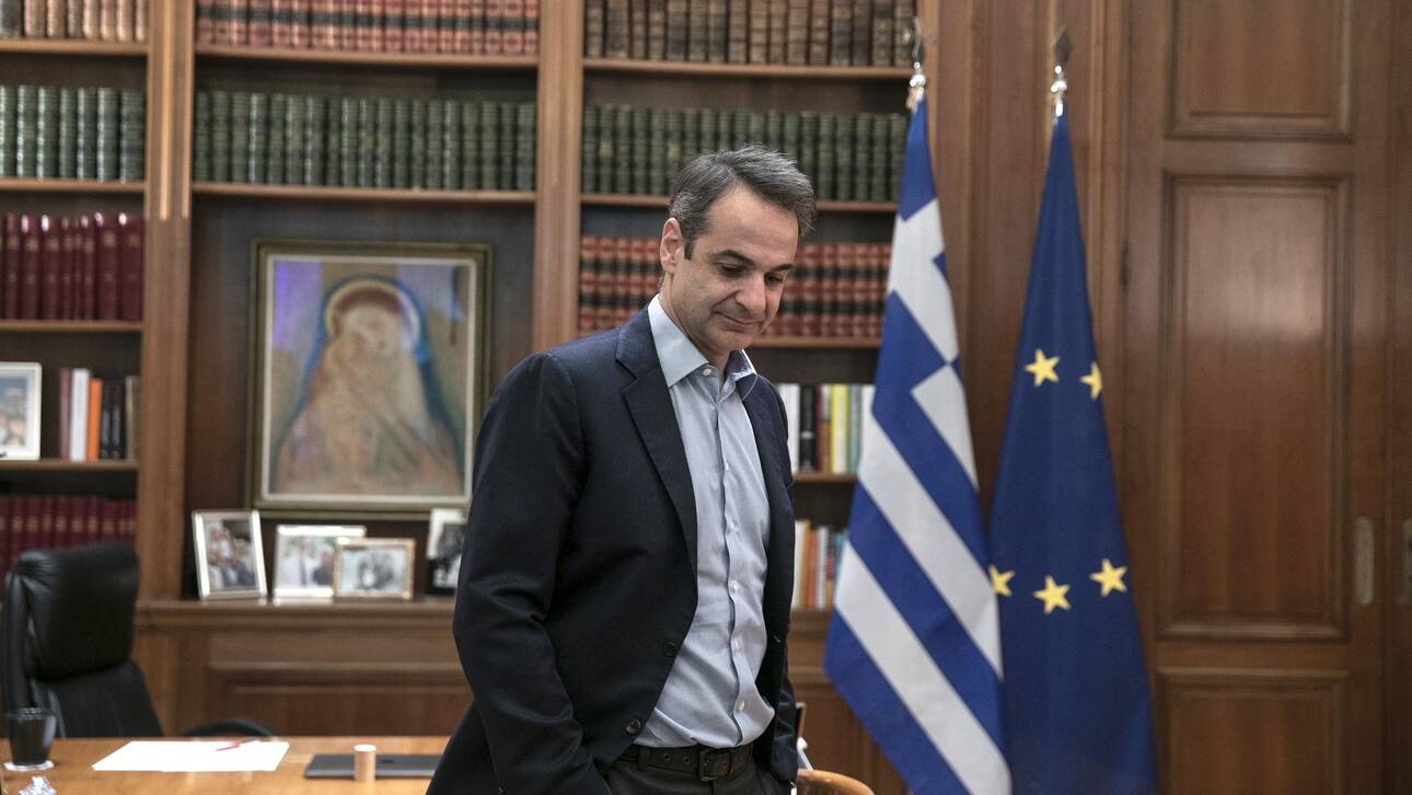 Κυριάκος Μητσοτάκης-Reuters