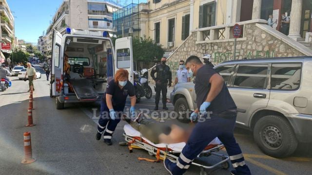 Λαμία απόπειρα δολοφονίας