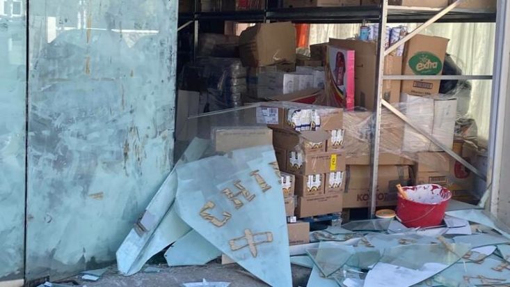 Λέκκας σεισμός