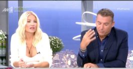 Λιάγκας - Σκαρδά