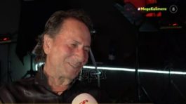 Μάκης Χριστοδουλόπουλος