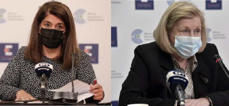 Μαρία Θεοδωρίδου Βάνα Παπαευαγγέλου