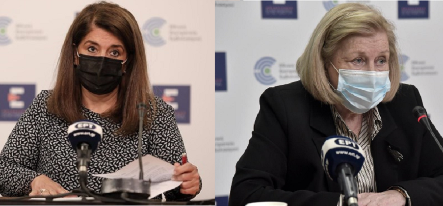 Μαρία Θεοδωρίδου Βάνα Παπαευαγγέλου