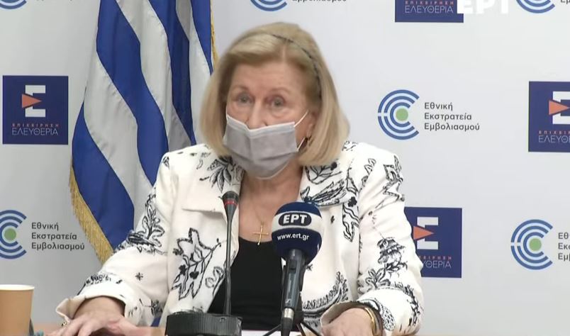 Μαρία Θεοδωρίδου