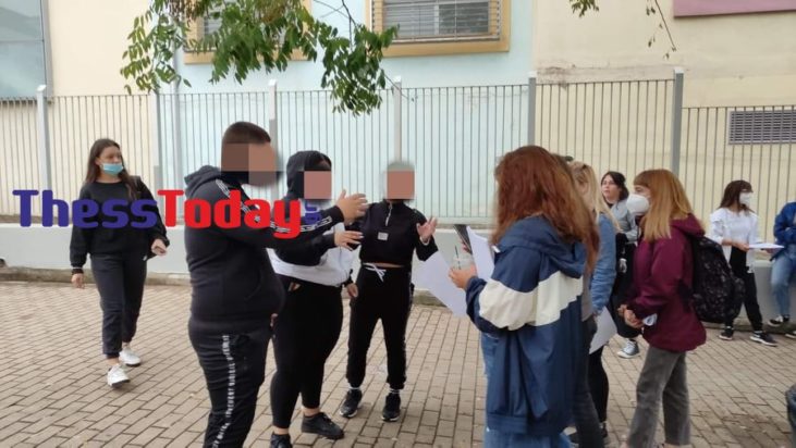 Θεσσαλονίκη ΕΠΑΛ Σταυρούπολη