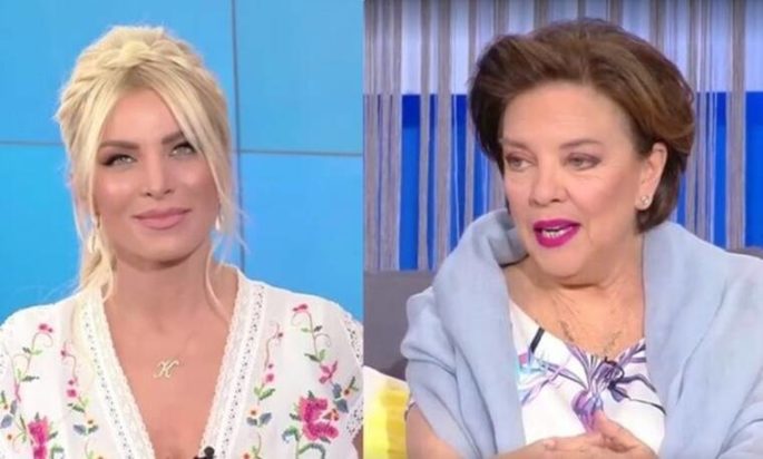 Κατερίνα Καινούργιου Μάρα Μεϊμαρίδη