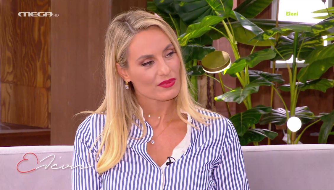 Ελεονώρα Μελέτη