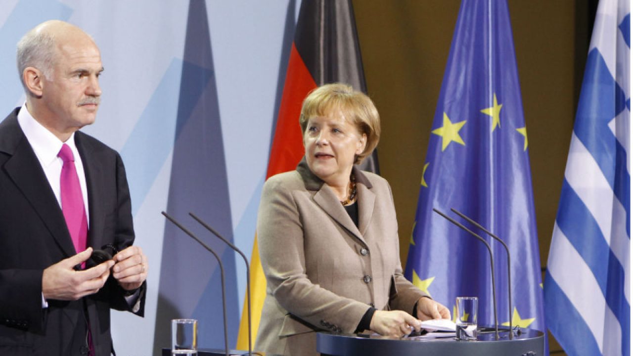 Μέρκελ Παπανδρέοου