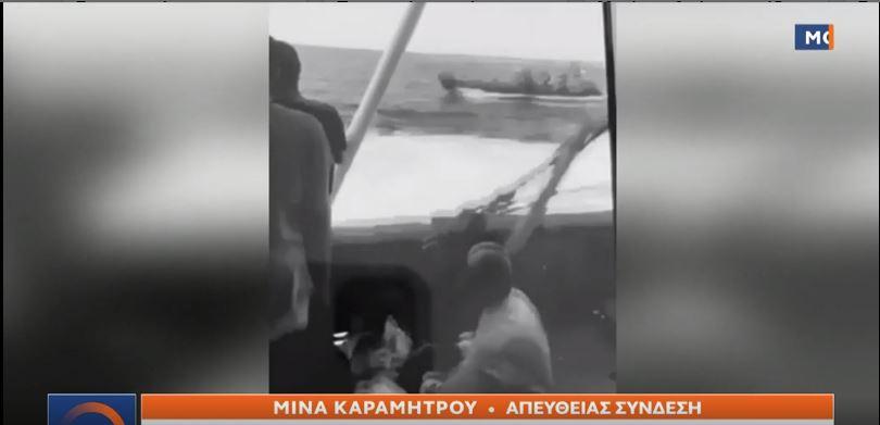 Βίντεο ντοκουμέντο από το κύκλωμα διακινητών: Διαφήμιζαν μεταφορές μεταναστών