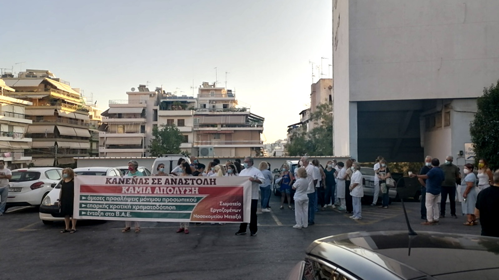 Σε αναστολή οι ανεμβολίαστοι υγειονομικοί – Αντιδράσεις σε νοσοκομεία και δομές