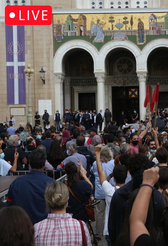 Η Ελλάδα αποχαιρετά τον Μίκη Θεοδωράκη