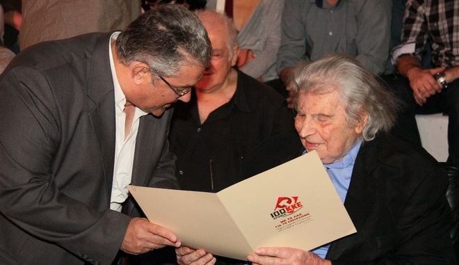 ΚΚΕ Θεοδωράκης