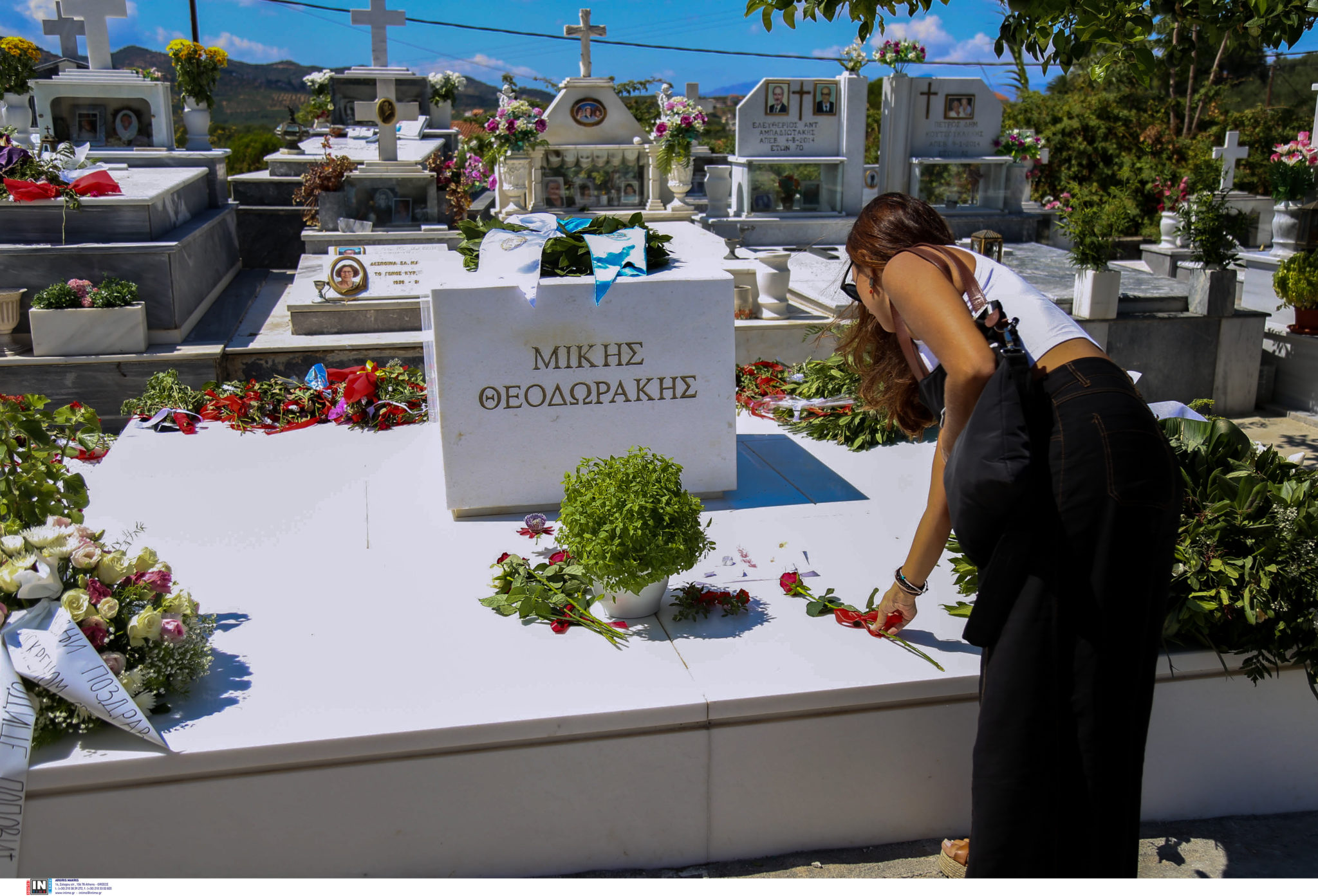 Μίκης Θεοδωράκης Μητρόπολη Πειραιά