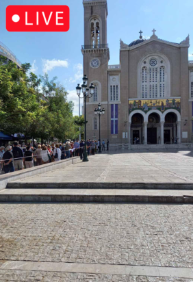 Μητρόπολη - Μίκης Θεοδωράκης