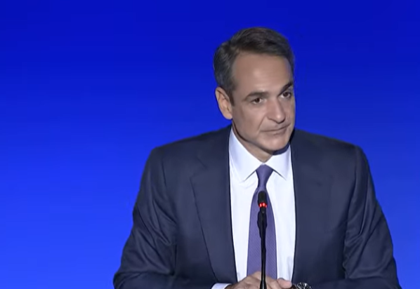 Μητσοτάκης