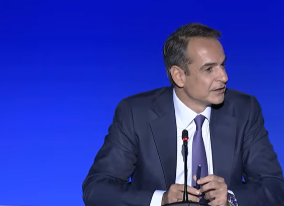 Μητσοτάκης