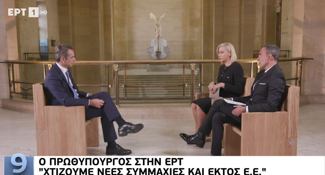 ΑΠΕΥΘΕΙΑΣ: Η συνέντευξη του Κυριάκου Mητσοτάκη στην ΕΡΤ