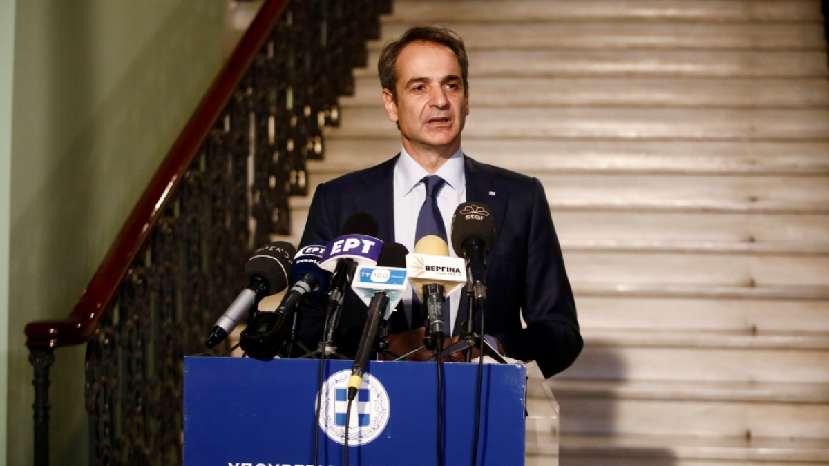 Μητσοτάκης Θεσσαλονικη