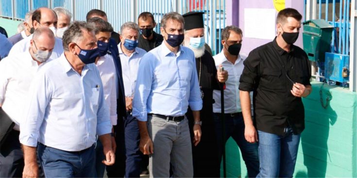 Μητσοτάκης