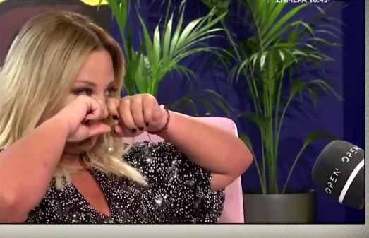 Νάνσυ ζαμπέτογλου