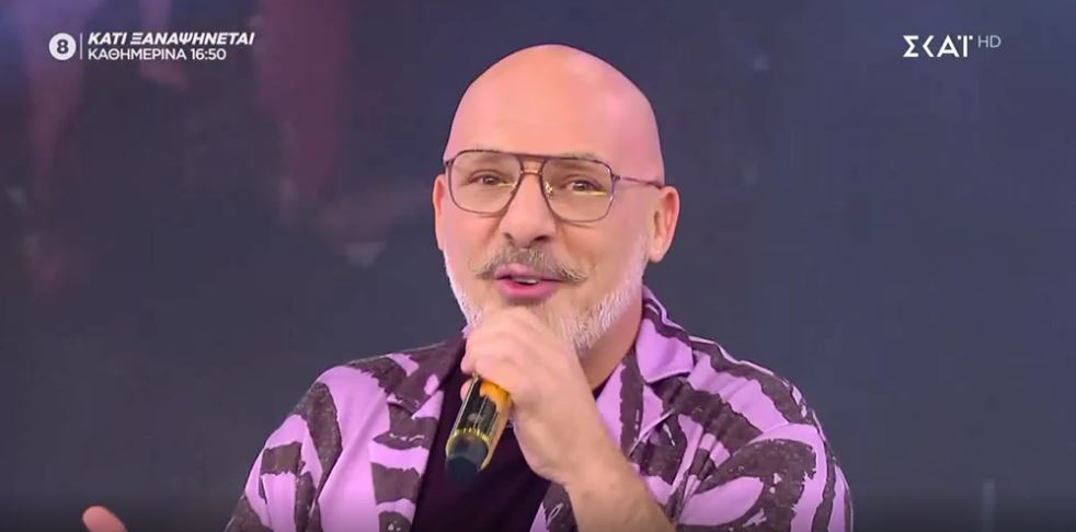 Νίκος Μουτσινάς