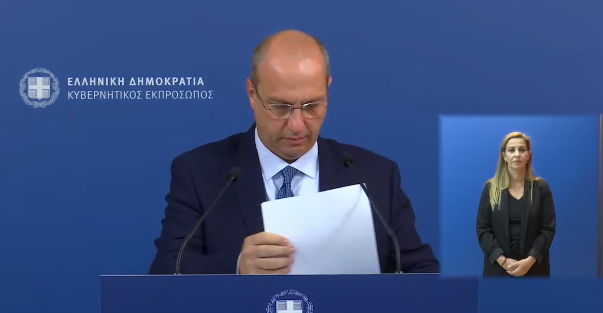 Live – Η ενημέρωση από τον Κυβερνητικό Εκπρόσωπο