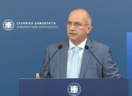 Γιάννης Οικονόμου