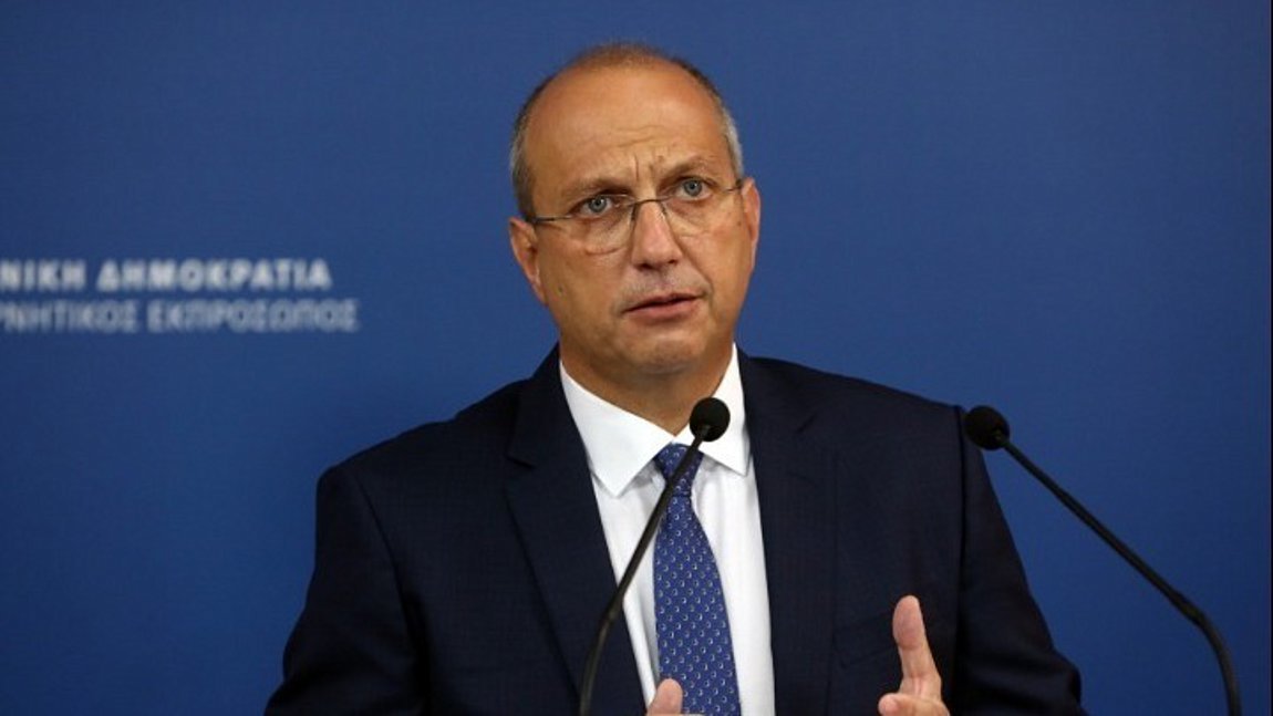 Γιάννης Οικονόμου