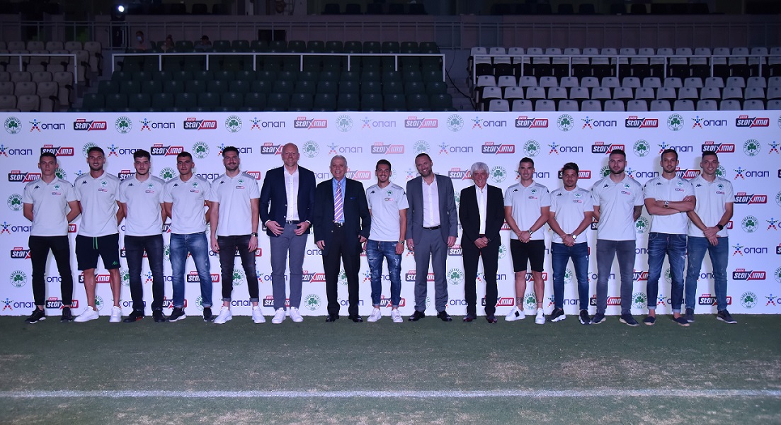 ΟΠΑΠ Παναθηναϊκός