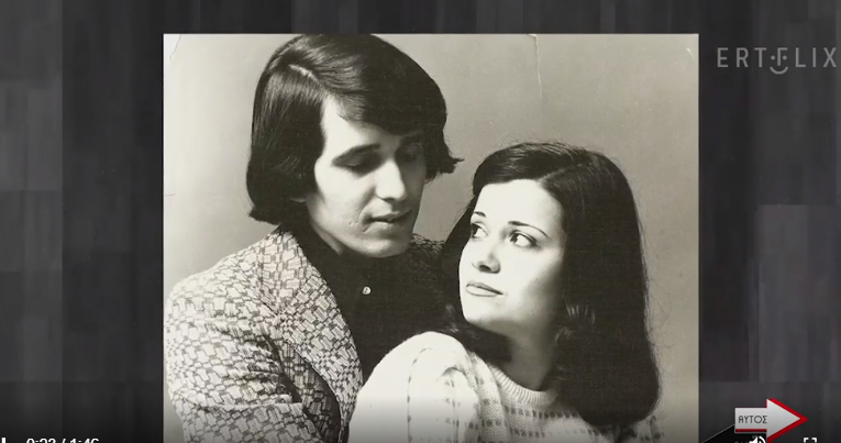 Πασχάλης - Αλίκη