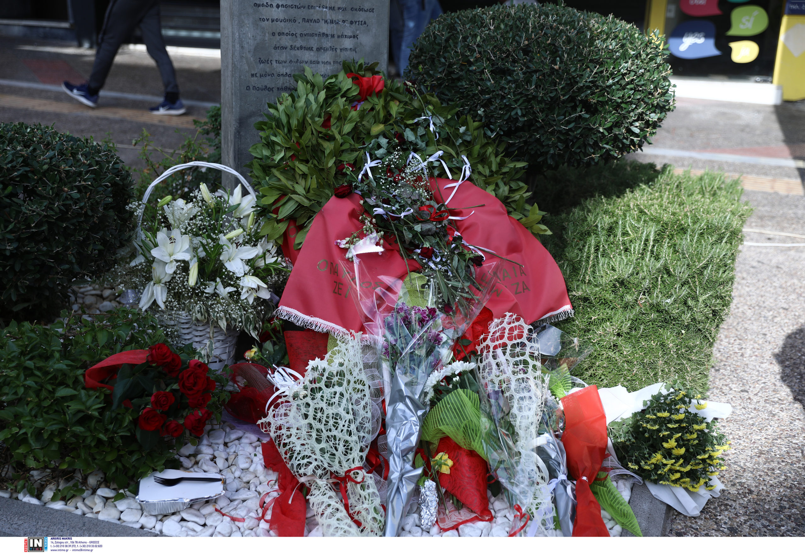 Παύλος Φύσσας συγκέντρωση Κερατσίνι